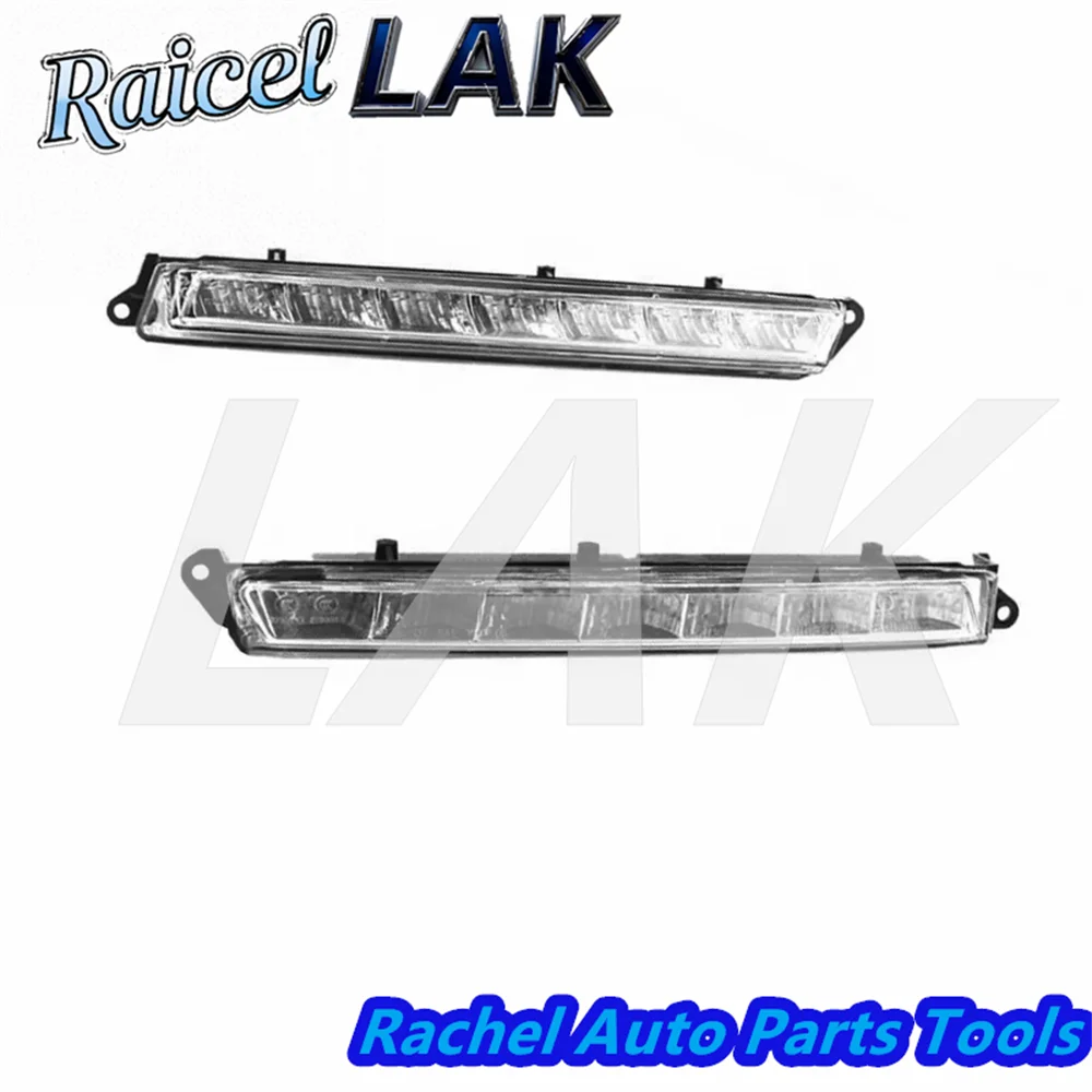 For Mercedes-Benz X164 X166 GL320 GL350 ML63 Left/Right Daytime Running Lamp & Fog Light | Left 1649060351 / Right 1649060451
For Mercedes-Benz X164 X166 GL320 GL350 ML63 Left/Right Daytime Running Lamp & Fog Light | Left 1649060351 / Right 1649060451