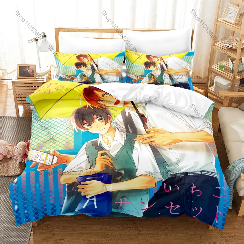 Sasaki To Miyano Bedding Set Popular Manga Pattern Comfort Bed Linen For Anime Fans All Season Duvet Cover 2 Pillowcase
Sasaki To Miyano Bedding Set Popular Manga Pattern Comfort Bed Linen For Anime Fans All Season Duvet Cover 2 Pillowcase
