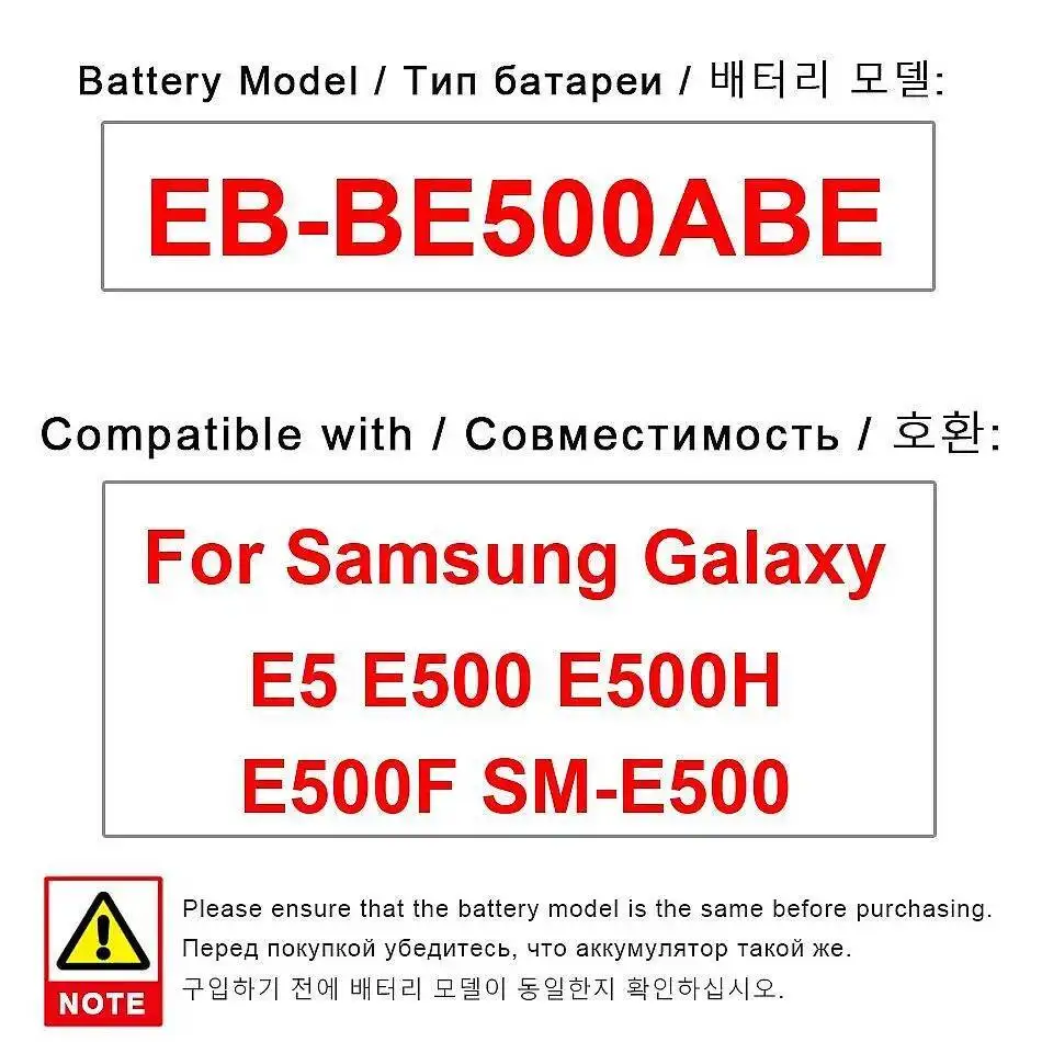 Безопасный аккумулятор для мобильного телефона EB-BE500ABE 2300 мАч для Samsung Galaxy E5 E500 E500H E500F SM-E500
Безопасный аккумулятор для мобильного телефона EB-BE500ABE 2300 мАч для Samsung Galaxy E5 E500 E500H E500F SM-E500