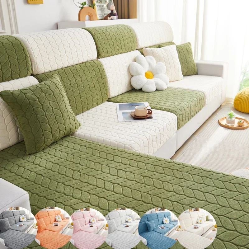 Four-season Universal Lazy Sofa Cover All-inclusive Jacquard Fleece Couch Cushoin Slipcovers Elastic Non-slip Sofa Lid Towel
Four-season Universal Lazy Sofa Cover All-inclusive Jacquard Fleece Couch Cushoin Slipcovers Elastic Non-slip Sofa Lid Towel