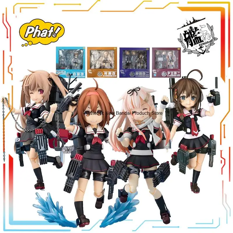 Phat! Original Parfom Finished Product Movable Exquisite Doll Fleet Collection Anime Action Figure Toys Model Gifts for Boys
Phat! Original Parfom Finished Product Movable Exquisite Doll Fleet Collection Anime Action Figure Toys Model Gifts for Boys