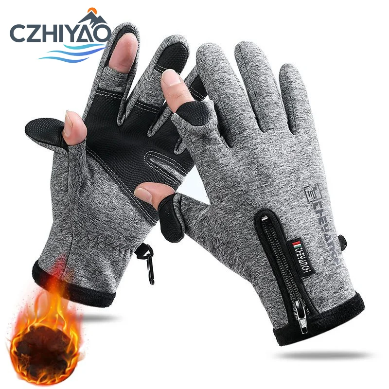 CZHIYAO Men's And Women's Winter Warm Touch Screen Gloves Waterproof And Anti Slip Bicycle Running For Skiing And Mountaineering
CZHIYAO Men's And Women's Winter Warm Touch Screen Gloves Waterproof And Anti Slip Bicycle Running For Skiing And Mountaineering
