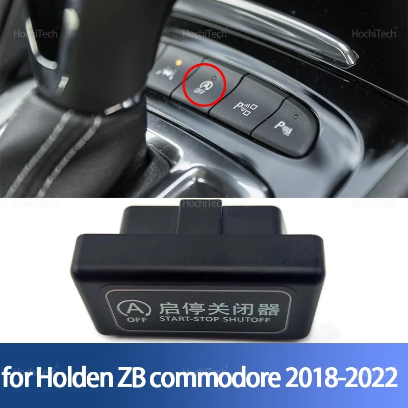 For Holden ZB Commodore 2018 2019 2020 2021 2022 Automatic Stop Start Engine System Off Cable Plug and Play Eliminator
For Holden ZB Commodore 2018 2019 2020 2021 2022 Automatic Stop Start Engine System Off Cable Plug and Play Eliminator