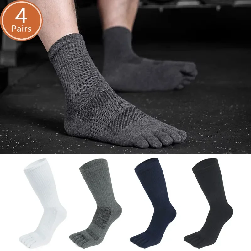 4 Pairs Man Toe Socks Sport Plus Large Size Long Cotton Solid Compression Mesh Fitness Outdoor Bike Run Hiking Five Finger Socks
4 Pairs Man Toe Socks Sport Plus Large Size Long Cotton Solid Compression Mesh Fitness Outdoor Bike Run Hiking Five Finger Socks