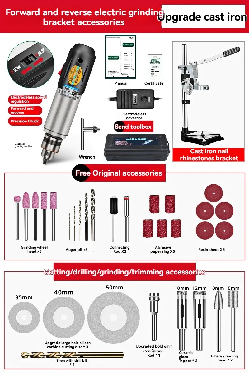 New Wine Bottle Cutting Artifact Small Polishing Ceramic Flowerpot Drilling Cutting Glass Bottle Modification Tool Cutting Machi
New Wine Bottle Cutting Artifact Small Polishing Ceramic Flowerpot Drilling Cutting Glass Bottle Modification Tool Cutting Machi