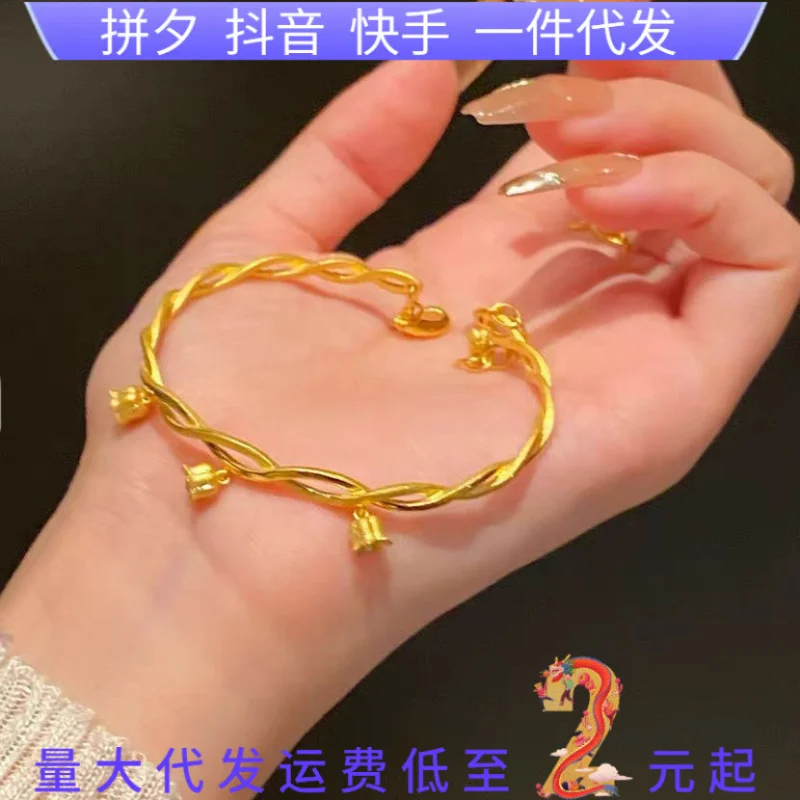 Sand Happiness Lily of the Valley Bracelet Fashion Women's Bracelet Birthday Gift for Girlfriend Elegant Versatile Jewelry Whole
Sand Happiness Lily of the Valley Bracelet Fashion Women's Bracelet Birthday Gift for Girlfriend Elegant Versatile Jewelry Whole