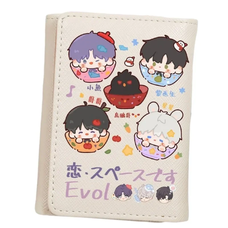 Love and Deepspace Xavier Zayne Caleb Rafayel Sylus Cute Cartoon Creative Wallet Personalized Game Peripheral Short Coin Purse
Love and Deepspace Xavier Zayne Caleb Rafayel Sylus Cute Cartoon Creative Wallet Personalized Game Peripheral Short Coin Purse
