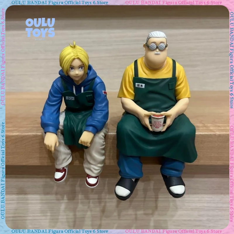 Genuine Official Edition, Sakamoto Days Sitting Series – Sakamoto Taro, Nagumo, Asakura Shin Instant Noodle Press Figure
Genuine Official Edition, Sakamoto Days Sitting Series – Sakamoto Taro, Nagumo, Asakura Shin Instant Noodle Press Figure