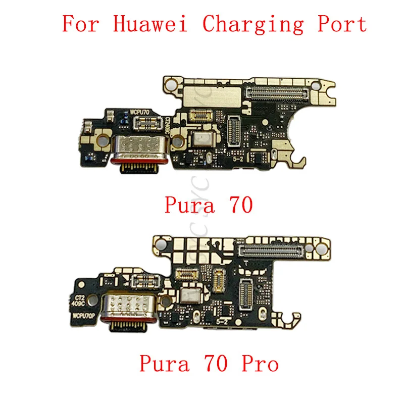 USB-порт для зарядки, гибкий кабель для Huawei Pura 70 Pro, запасные части для разъема зарядки
USB-порт для зарядки, гибкий кабель для Huawei Pura 70 Pro, запасные части для разъема зарядки