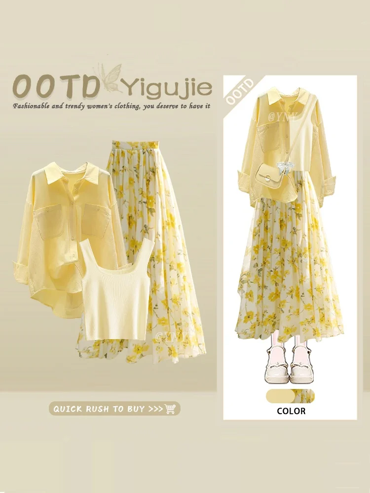 Dopamine Boosting Yellow Women's Shirt Inner Wear Floral Print Three Piece Set High Waist Midi Skirt Long Sleeve Fashion Ense...
Dopamine Boosting Yellow Women's Shirt Inner Wear Floral Print Three Piece Set High Waist Midi Skirt Long Sleeve Fashion Ense...