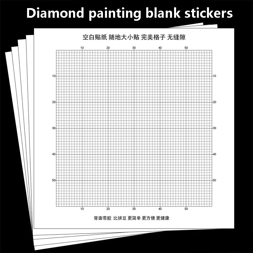 10pcsDiamond Painting Perler Beads Blank Stickers DIY Square Diamond Stickers Diamond Embroidery Cross Stitch Independent Design
10pcsDiamond Painting Perler Beads Blank Stickers DIY Square Diamond Stickers Diamond Embroidery Cross Stitch Independent Design