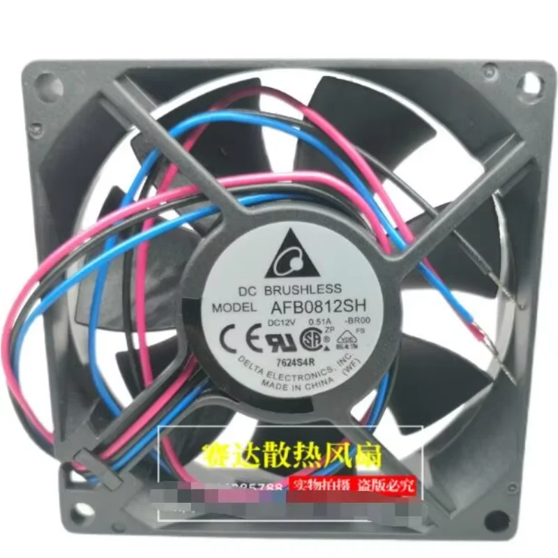 Delta Electronics AFB0812SH BR00 DC 12 В 0,51 А 80x80x25 мм 3-проводной охлаждающий вентилятор для сервера
Delta Electronics AFB0812SH BR00 DC 12 В 0,51 А 80x80x25 мм 3-проводной охлаждающий вентилятор для сервера