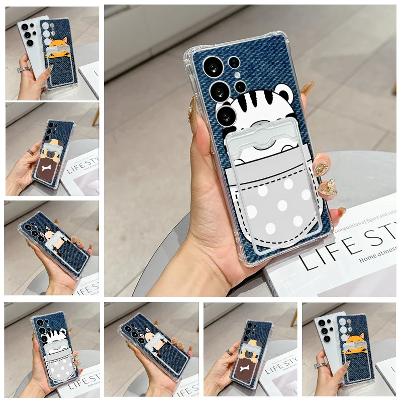 Pocket Cute Tiger for Samsung A21s A23 A24 A25 A26 A31 A32 A33 A34 A35 A50 A51 A52 A53 A54 A30 Transparent card pack phone case
Pocket Cute Tiger for Samsung A21s A23 A24 A25 A26 A31 A32 A33 A34 A35 A50 A51 A52 A53 A54 A30 Transparent card pack phone case