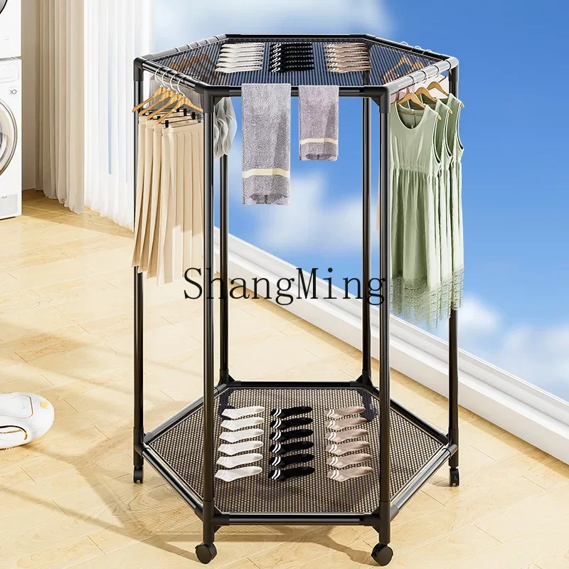 FG bold hexagonal rotating hanger bedroom mobile clothes drying rod balcony floor storage drying rack
FG bold hexagonal rotating hanger bedroom mobile clothes drying rod balcony floor storage drying rack