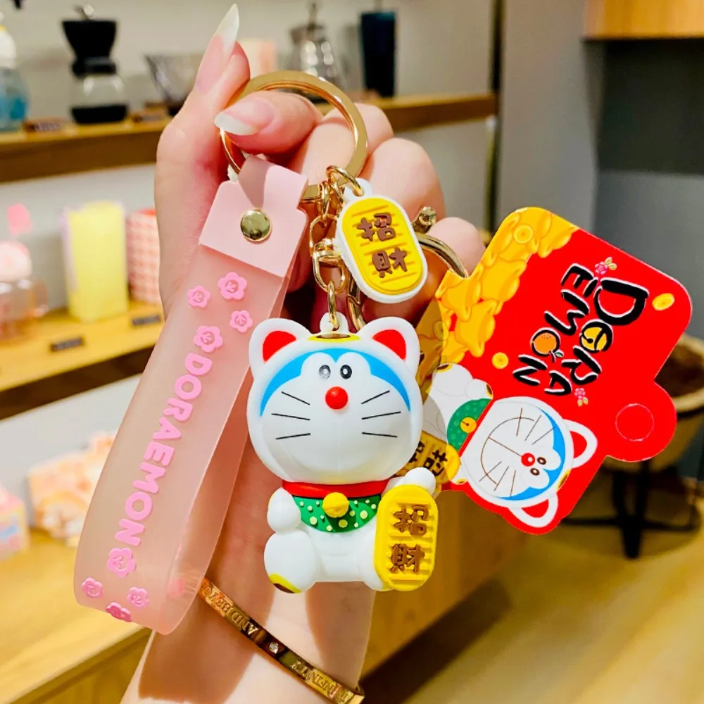 Genuine New Year's Lucky Cat Series Keychains Car Pendant Key Chains Backpack Keyrings Accessories Kids Birthday Creative Gifts
Genuine New Year's Lucky Cat Series Keychains Car Pendant Key Chains Backpack Keyrings Accessories Kids Birthday Creative Gifts