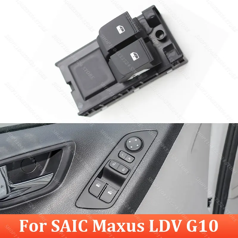 For SAIC Maxus LDV G10 Power Window Switch Master Window Switch Glass Regulator Switch
For SAIC Maxus LDV G10 Power Window Switch Master Window Switch Glass Regulator Switch