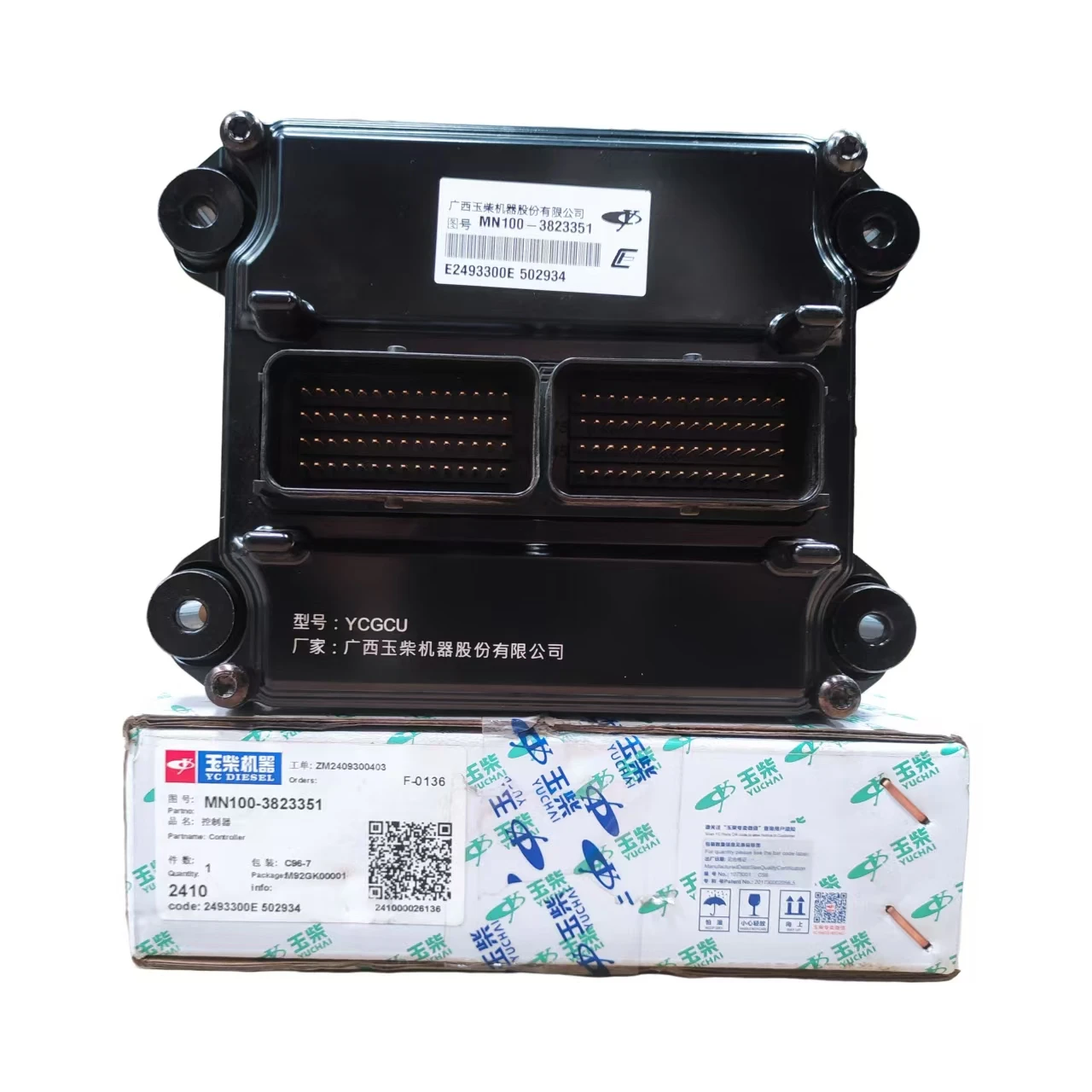 Yuchai Original Plant Natural Gas Engine Controller Software MN100-3823351
Yuchai Original Plant Natural Gas Engine Controller Software MN100-3823351