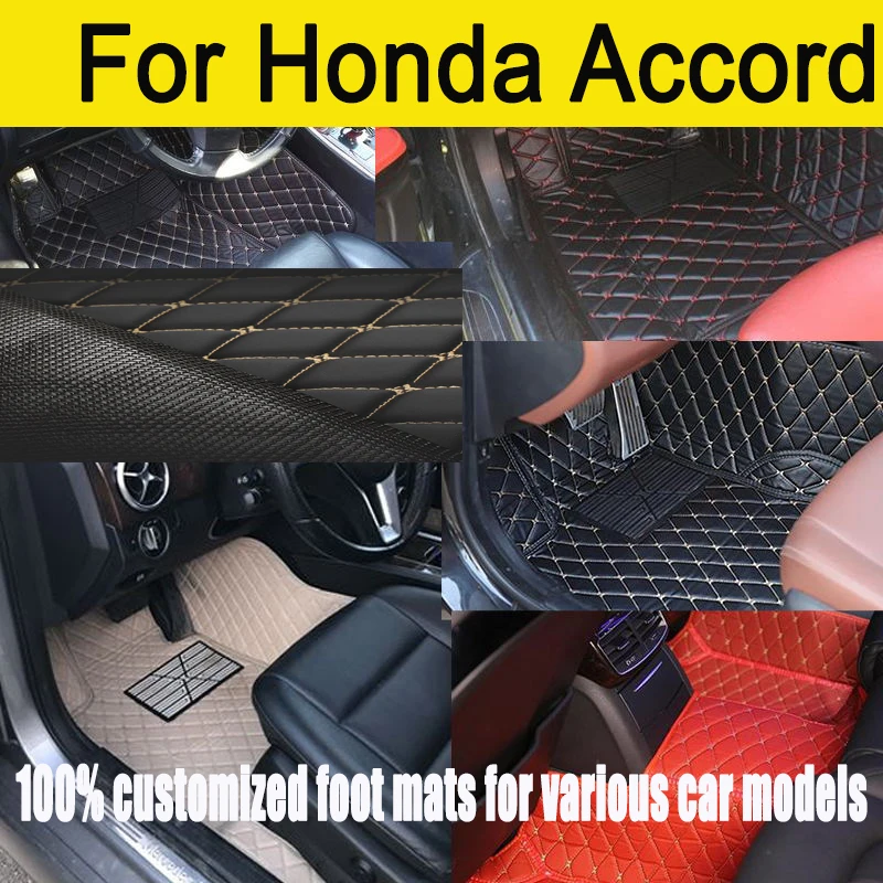 Car floor mats for Honda Accord 2008 2009 2010 2011 2012 2013 Custom auto foot Pads automobile carpet cover
Car floor mats for Honda Accord 2008 2009 2010 2011 2012 2013 Custom auto foot Pads automobile carpet cover