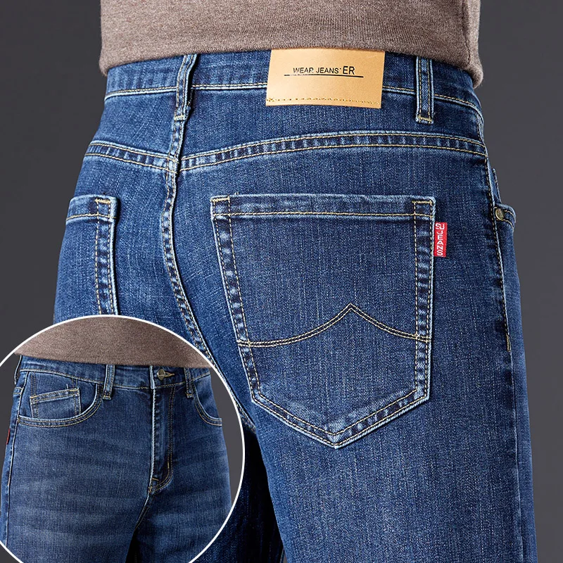 New Business Casual Mens Jeans Straight Stretch Fashion Classic Work Denim Pants Men Slim Fit Jeans Trousers Male Brand Clothing
New Business Casual Mens Jeans Straight Stretch Fashion Classic Work Denim Pants Men Slim Fit Jeans Trousers Male Brand Clothing
