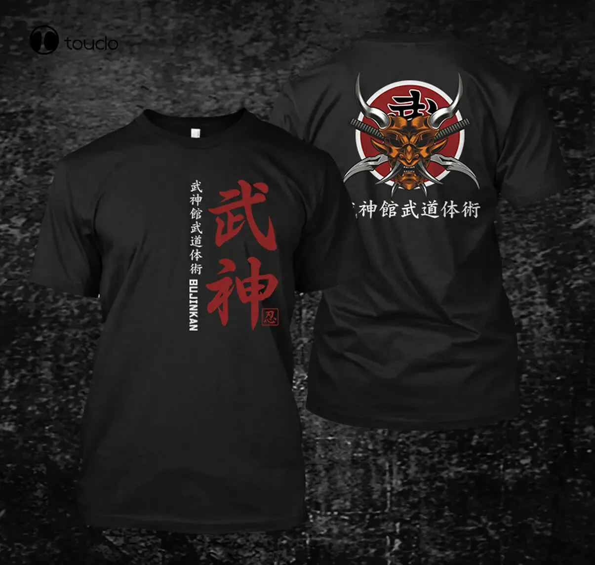Bujinkan Budo Taijutsu — мужская футболка сзади и спереди на заказ, рубашки для рыбалки
Bujinkan Budo Taijutsu — мужская футболка сзади и спереди на заказ, рубашки для рыбалки