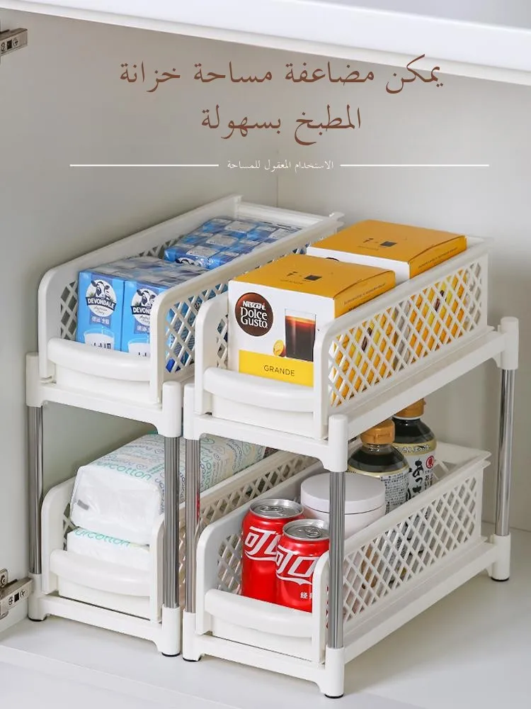 Plastic Pull out Kitchen Cabinet Storage Ra Batoom Sink Organizer elf Undermount Sink Storage Box Chinese Sle Kitchen...
Plastic Pull out Kitchen Cabinet Storage Ra Batoom Sink Organizer elf Undermount Sink Storage Box Chinese Sle Kitchen...