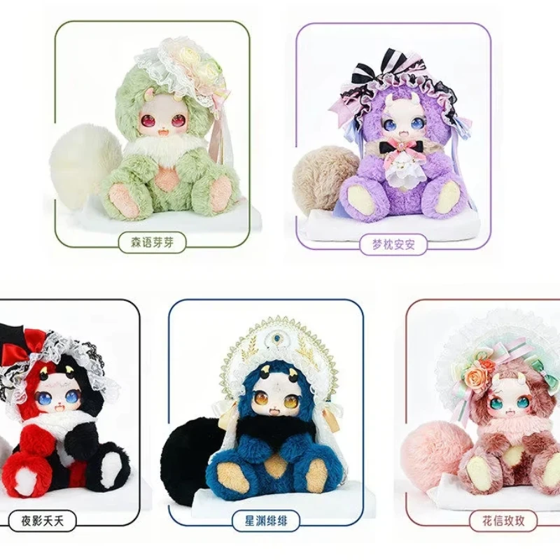 In Stock Boboco Elegant Ceremony Night Series 500% Large Plush Blind Box Collectible Toy Perfect Gift For Toy Collectors Lovers
In Stock Boboco Elegant Ceremony Night Series 500% Large Plush Blind Box Collectible Toy Perfect Gift For Toy Collectors Lovers