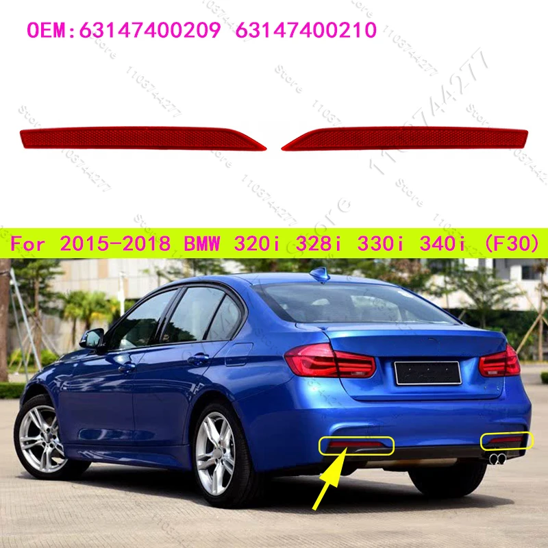 Для BMW 320i 320ix 328i 328ix 328d 330i 330ix 340i (F30) 2015-2018 гг., отражатель заднего бампера, накладка, лампа 63147400209 63147400210
Для BMW 320i 320ix 328i 328ix 328d 330i 330ix 340i (F30) 2015-2018 гг., отражатель заднего бампера, накладка, лампа 63147400209 63147400210