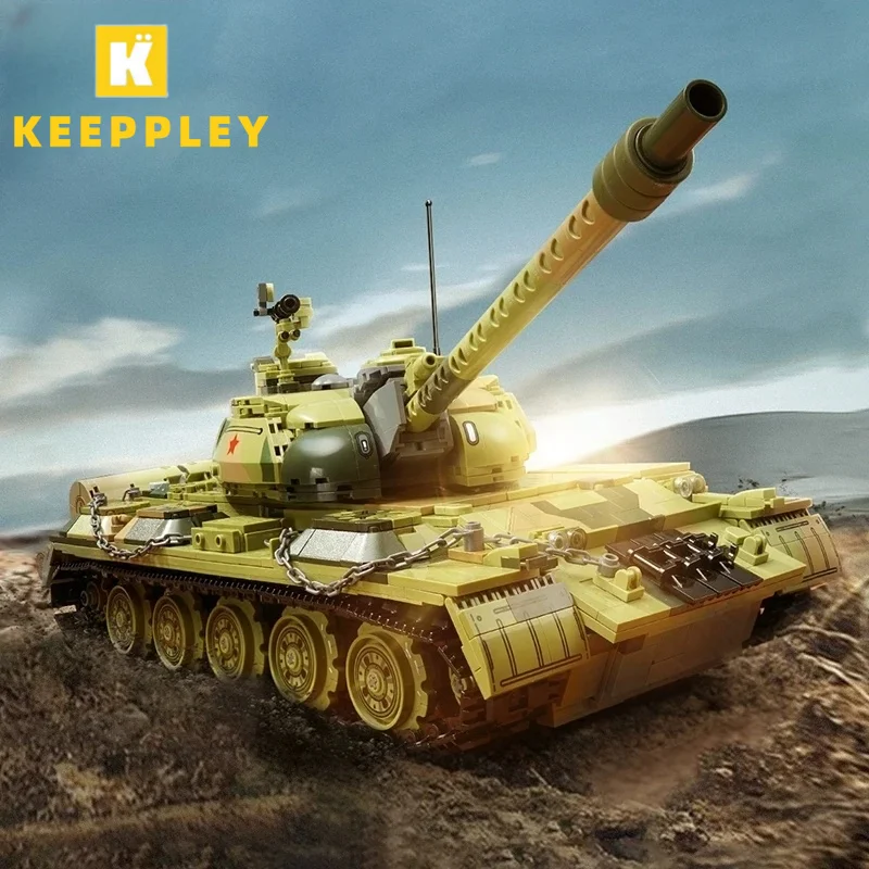 Keeppley Military Building Blocks 59-type Medium Tank Movable Splicing Educational Toy Model Desktop Ornaments Collection Gift
Keeppley Military Building Blocks 59-type Medium Tank Movable Splicing Educational Toy Model Desktop Ornaments Collection Gift