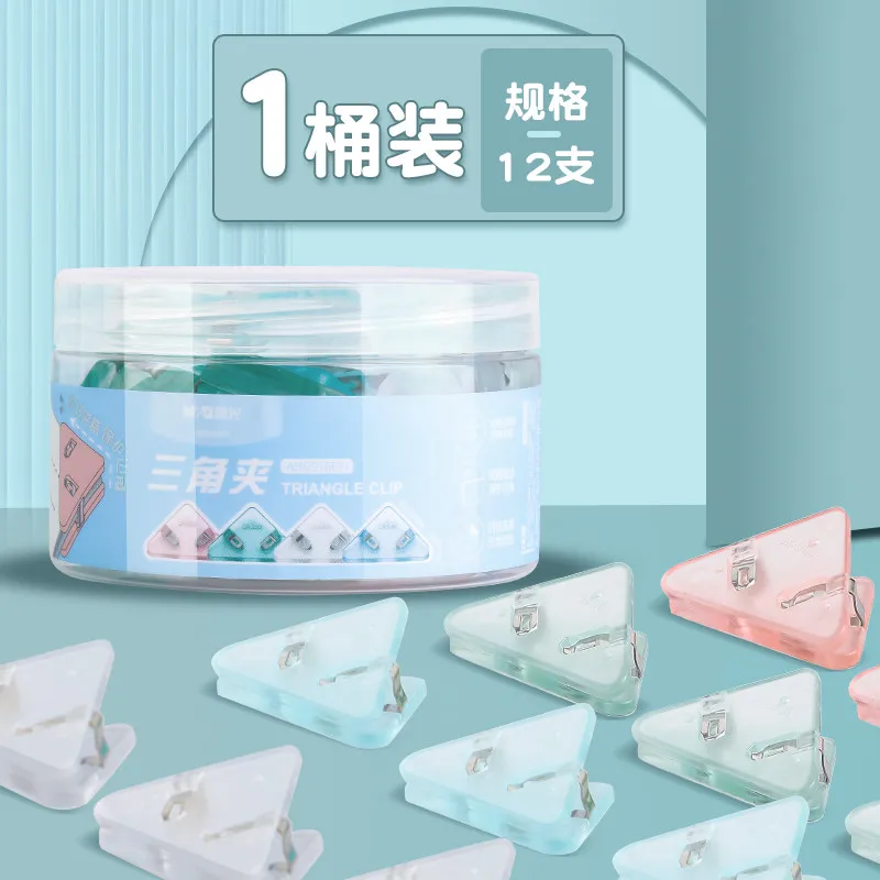 M&G Triangular Corner Clip File Holder Multi-purpose organizer clip for students, suitable for both school and office use
M&G Triangular Corner Clip File Holder Multi-purpose organizer clip for students, suitable for both school and office use