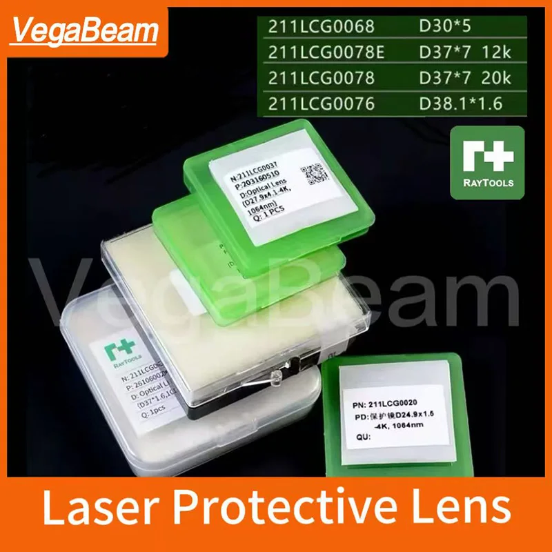 Original Raytools Laser Protective Windows Lens 27.9x4.1mm 4KW 37x7mm 15KW 12KW For Raytools laser cut machine Head clean lens
Original Raytools Laser Protective Windows Lens 27.9x4.1mm 4KW 37x7mm 15KW 12KW For Raytools laser cut machine Head clean lens