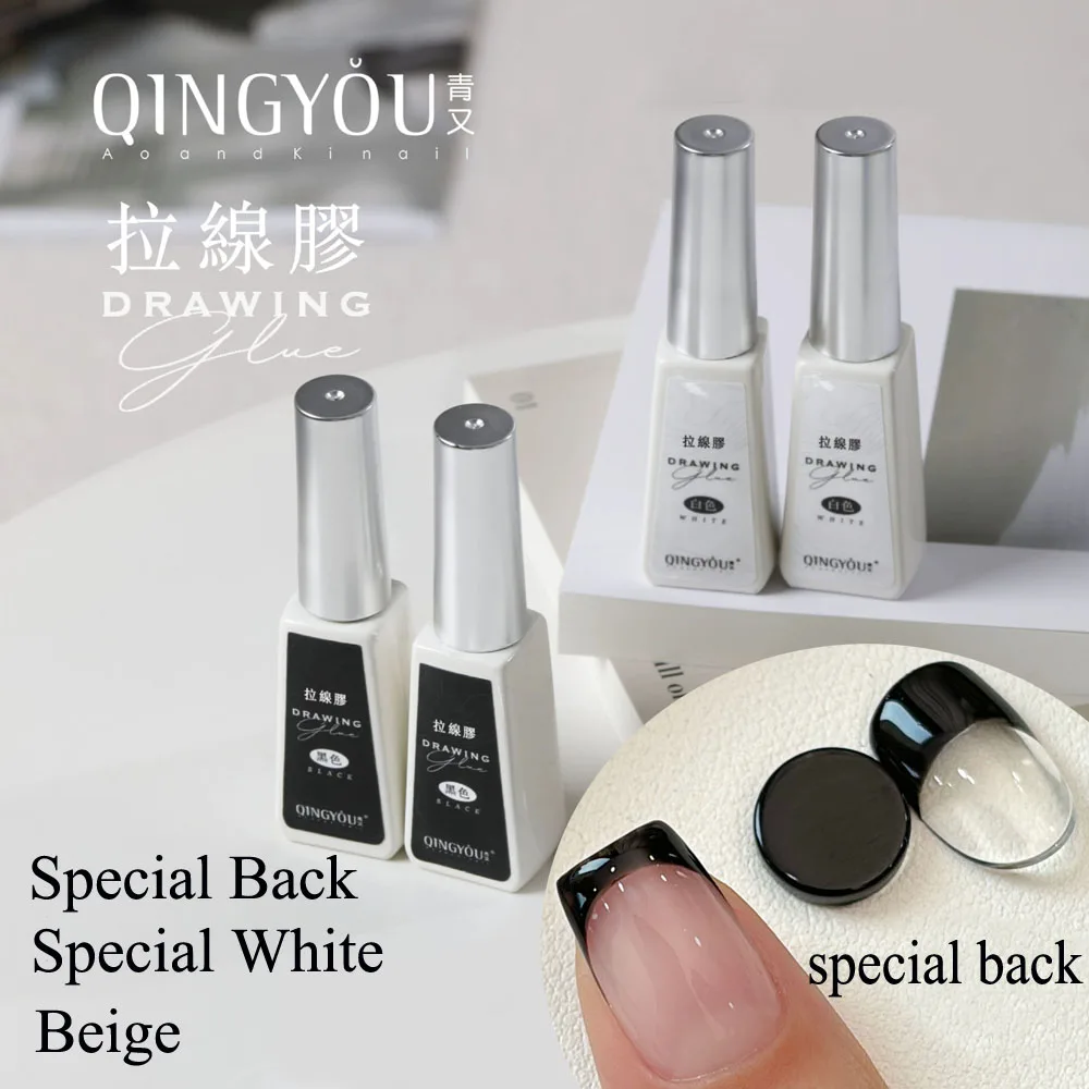 QINGYOU French Style UVNail Polish Gel 12ML Specially Formulated Black And White Beige Painting Gel Line Pulling Gel
QINGYOU French Style UVNail Polish Gel 12ML Specially Formulated Black And White Beige Painting Gel Line Pulling Gel