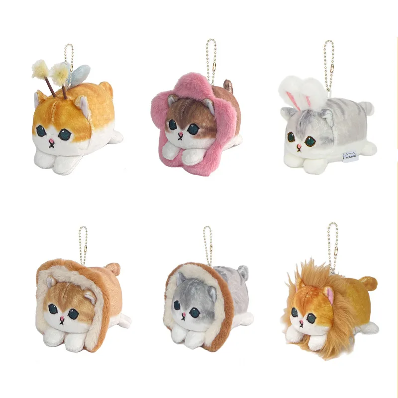 Mofusand Bee Cat Plush Keychain, Cute Soft Stuffed Animal Cat Pendant, Kawaii Bag Charm for Girls, Kids Gift
Mofusand Bee Cat Plush Keychain, Cute Soft Stuffed Animal Cat Pendant, Kawaii Bag Charm for Girls, Kids Gift