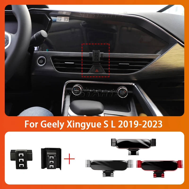 Автомобильный держатель для Geely Xingyue S L 19-22, вращающийся на 360 градусов, специальный кронштейн с креплением для GPS, аксессуары для навигатора
Автомобильный держатель для Geely Xingyue S L 19-22, вращающийся на 360 градусов, специальный кронштейн с креплением для GPS, аксессуары для навигатора