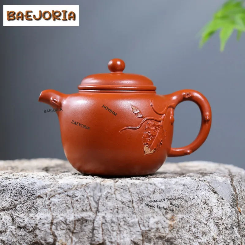 250ml Ancient Yixing Purple Clay Teapots Handmade Longevity Peach Pot Raw Ore Zhu Mud Tea Infuser Kettle With Filter Zisha Gifts
250ml Ancient Yixing Purple Clay Teapots Handmade Longevity Peach Pot Raw Ore Zhu Mud Tea Infuser Kettle With Filter Zisha Gifts