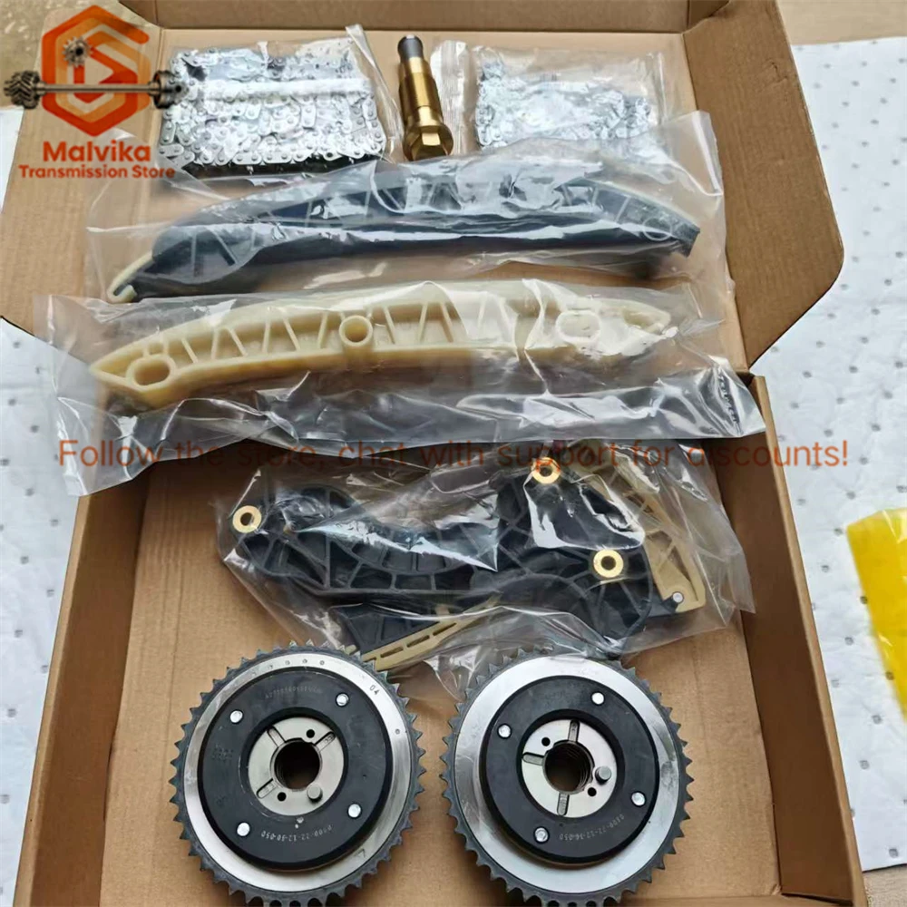 Brand new Premium Timing Chain Kit for Mercedes-Benz, M271 Engine, C-Class (W203/W204), E-Class (W211/W212), CLK SLK Series
Brand new Premium Timing Chain Kit for Mercedes-Benz, M271 Engine, C-Class (W203/W204), E-Class (W211/W212), CLK SLK Series