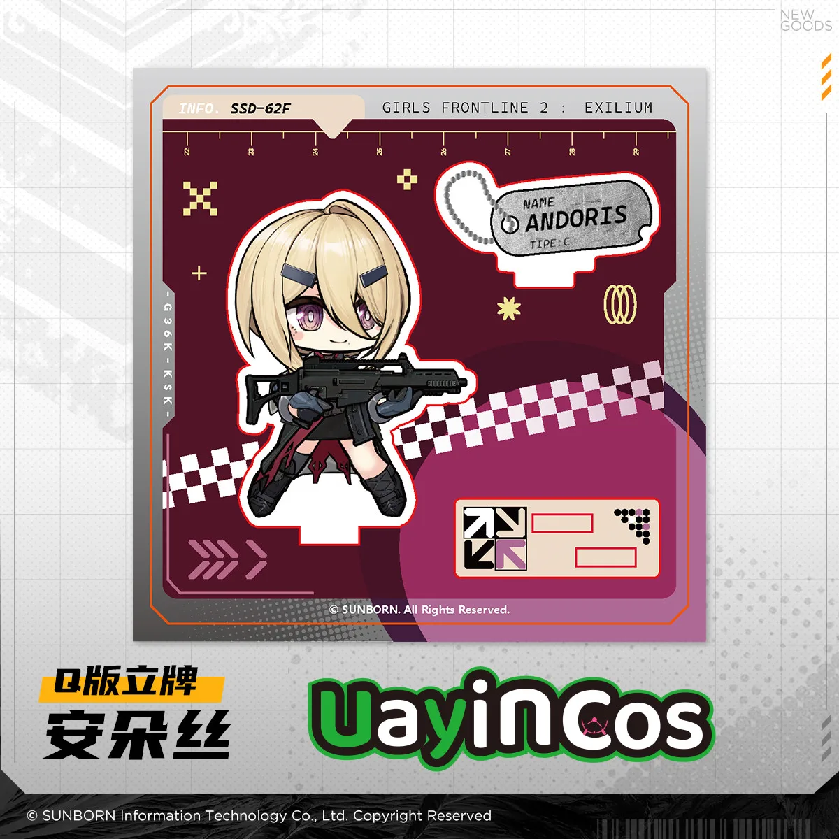 В наличии оригинальная кукла Klukai Mechty Springfield Suomi GIRLS' FRONTLINE 2:EXILIUM, акриловая подставка, орнамент, кукла, аниме, игра, игрушка для детей
В наличии оригинальная кукла Klukai Mechty Springfield Suomi GIRLS' FRONTLINE 2:EXILIUM, акриловая подставка, орнамент, кукла, аниме, игра, игрушка для детей
