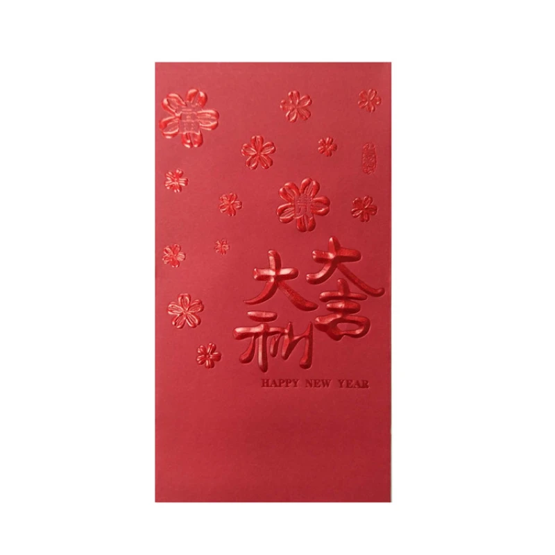 *Snake Year 2025 Cartoon Spring Festival Chinese New Year Creative Logo Print Red Envelope Bag tadinatiol Iron Red packet
*Snake Year 2025 Cartoon Spring Festival Chinese New Year Creative Logo Print Red Envelope Bag tadinatiol Iron Red packet