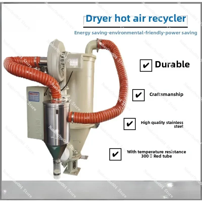 Injection Molding Dryer Hot Air Recycler 50KG Drying Drum Baking Machine Hot Air Recovery System Bucket Dust Collector
Injection Molding Dryer Hot Air Recycler 50KG Drying Drum Baking Machine Hot Air Recovery System Bucket Dust Collector