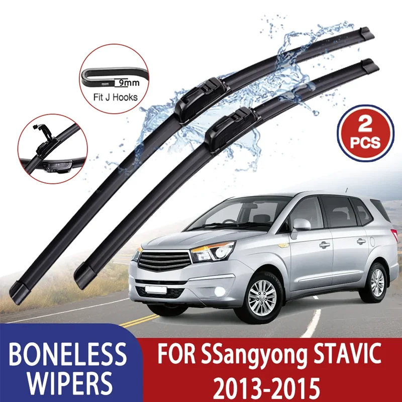 Premium High Quality For SSangyong STAVIC 2013-2015 Car U-type Soft Rubber Boneless Wiper - HD Quiet Durable 24"+18"
Premium High Quality For SSangyong STAVIC 2013-2015 Car U-type Soft Rubber Boneless Wiper - HD Quiet Durable 24"+18"