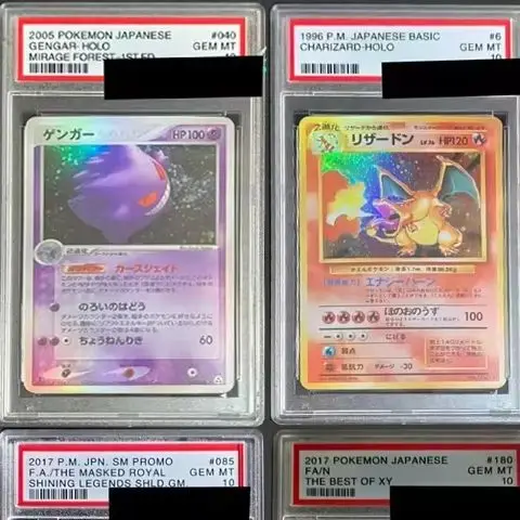 BLBU ACG PTCG Legend Creator Geng Gui, 1996 Spray Fire Dragon, Royal Masked Man, Super Dream GX 10 Point Rating Card
BLBU ACG PTCG Legend Creator Geng Gui, 1996 Spray Fire Dragon, Royal Masked Man, Super Dream GX 10 Point Rating Card