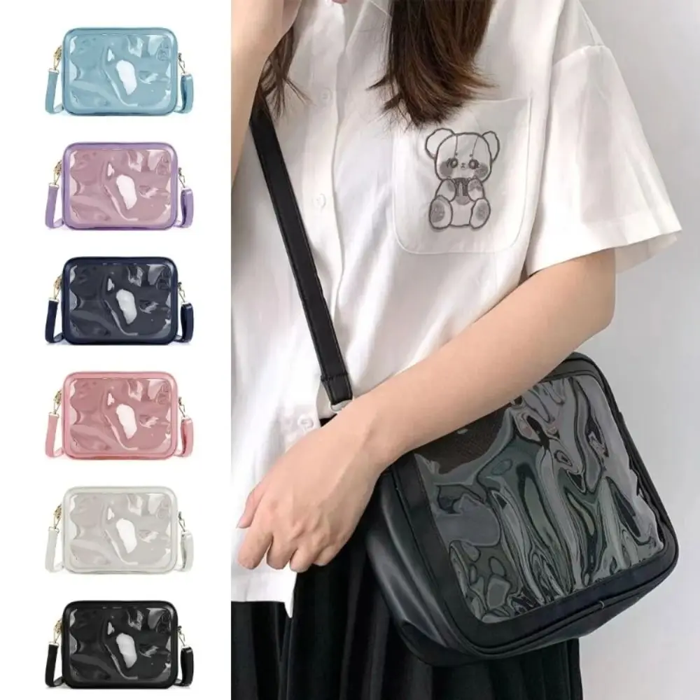 Casual Zipper Bag Solid Color Itabag PU Cotton Doll Bag Transparent Bags Idol Merchandise Storage Wallet Shoulder Bag Travel
Casual Zipper Bag Solid Color Itabag PU Cotton Doll Bag Transparent Bags Idol Merchandise Storage Wallet Shoulder Bag Travel