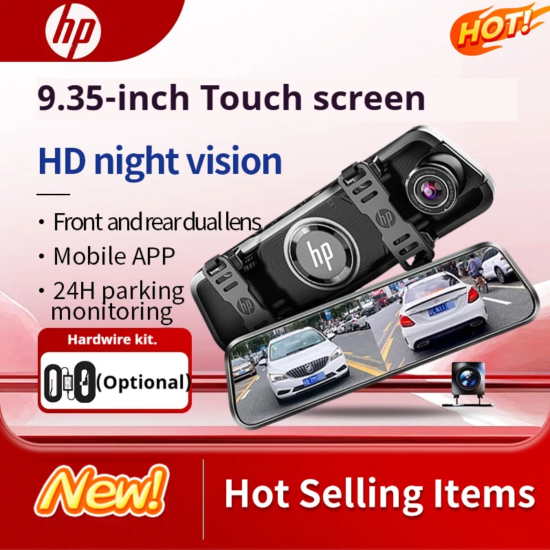 HP Car Camera Dashboard Camera HD Night Vision WiFi DVR Video Loop Video Parking Surveillance Car Dashboard Camera 10 inch Car D
HP Car Camera Dashboard Camera HD Night Vision WiFi DVR Video Loop Video Parking Surveillance Car Dashboard Camera 10 inch Car D