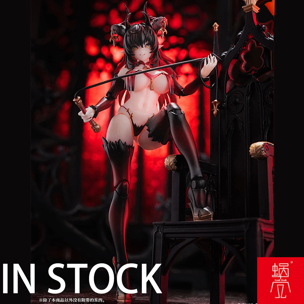 In Stock SnailShell Original Box Otherworld Adventure Succubus LUSTIA Action Figure Model Pvc Statue Ornament Toys Birthday Gift
In Stock SnailShell Original Box Otherworld Adventure Succubus LUSTIA Action Figure Model Pvc Statue Ornament Toys Birthday Gift
