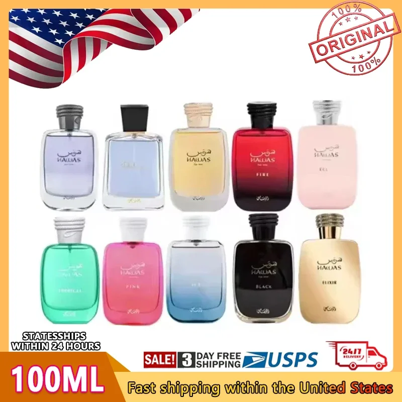 100 мл долговечная джентльменская высококачественная парфюмерная вода мужской распылитель одеколон аромат мужские духи мужские оригинальные
100 мл долговечная джентльменская высококачественная парфюмерная вода мужской распылитель одеколон аромат мужские духи мужские оригинальные