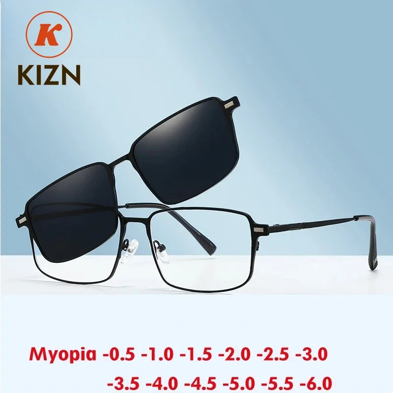 KIZN 3 in 1 Magnetic Clip Men Polarized Myopia Sunglasses Suit Square Business Prescription Women Glasses Frame -0.5 to -6.0
KIZN 3 in 1 Magnetic Clip Men Polarized Myopia Sunglasses Suit Square Business Prescription Women Glasses Frame -0.5 to -6.0