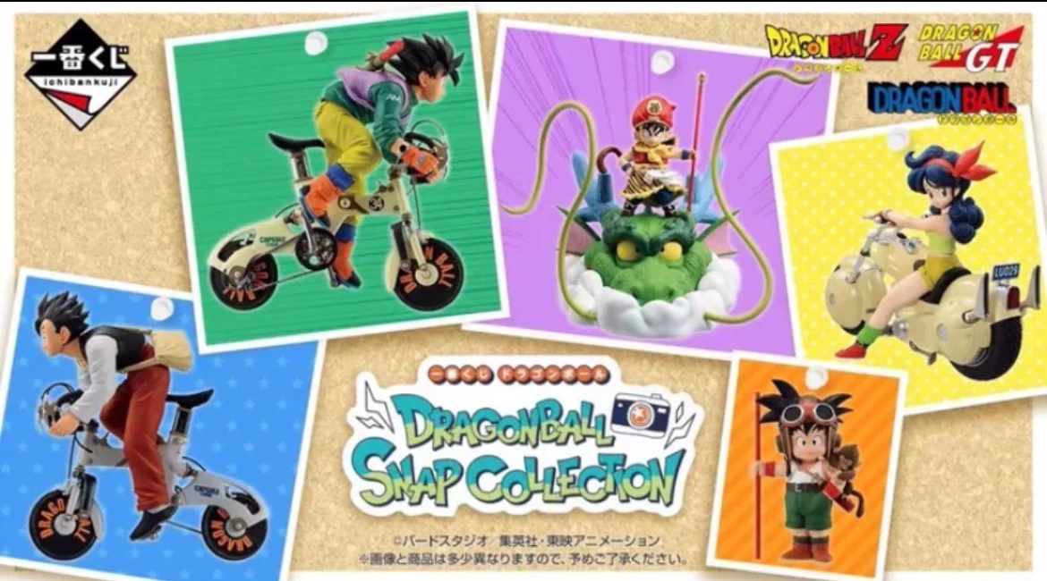 【In stock】Bandai Ichiban Kuji Dragon Ball Vehicle Set SNAPCOLLECTION Motorcycle Goku, Gohan, and Launch Figurines
【In stock】Bandai Ichiban Kuji Dragon Ball Vehicle Set SNAPCOLLECTION Motorcycle Goku, Gohan, and Launch Figurines