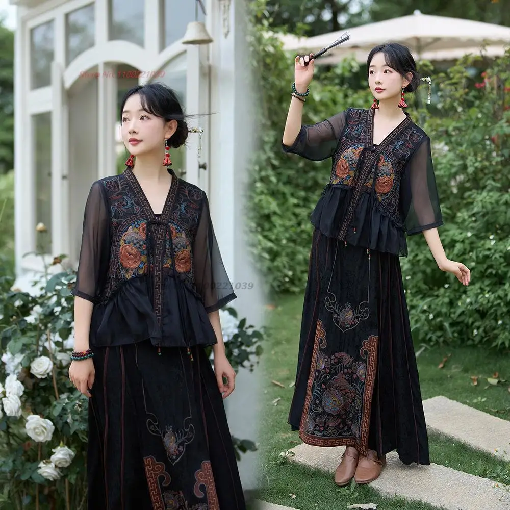 2024 chinese vintage blouse national flower embroidery tang suit women ethnic lace sleeve patchwork blouse oriental loose blouse
2024 chinese vintage blouse national flower embroidery tang suit women ethnic lace sleeve patchwork blouse oriental loose blouse