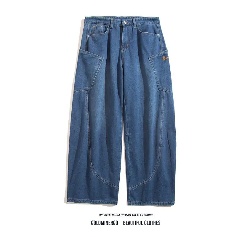 Retro Japanese Style Wide Leg Jeans Men's Lazy Straight Tube Trendy Brand Washed Loose Casual Long Pants Youth
Retro Japanese Style Wide Leg Jeans Men's Lazy Straight Tube Trendy Brand Washed Loose Casual Long Pants Youth