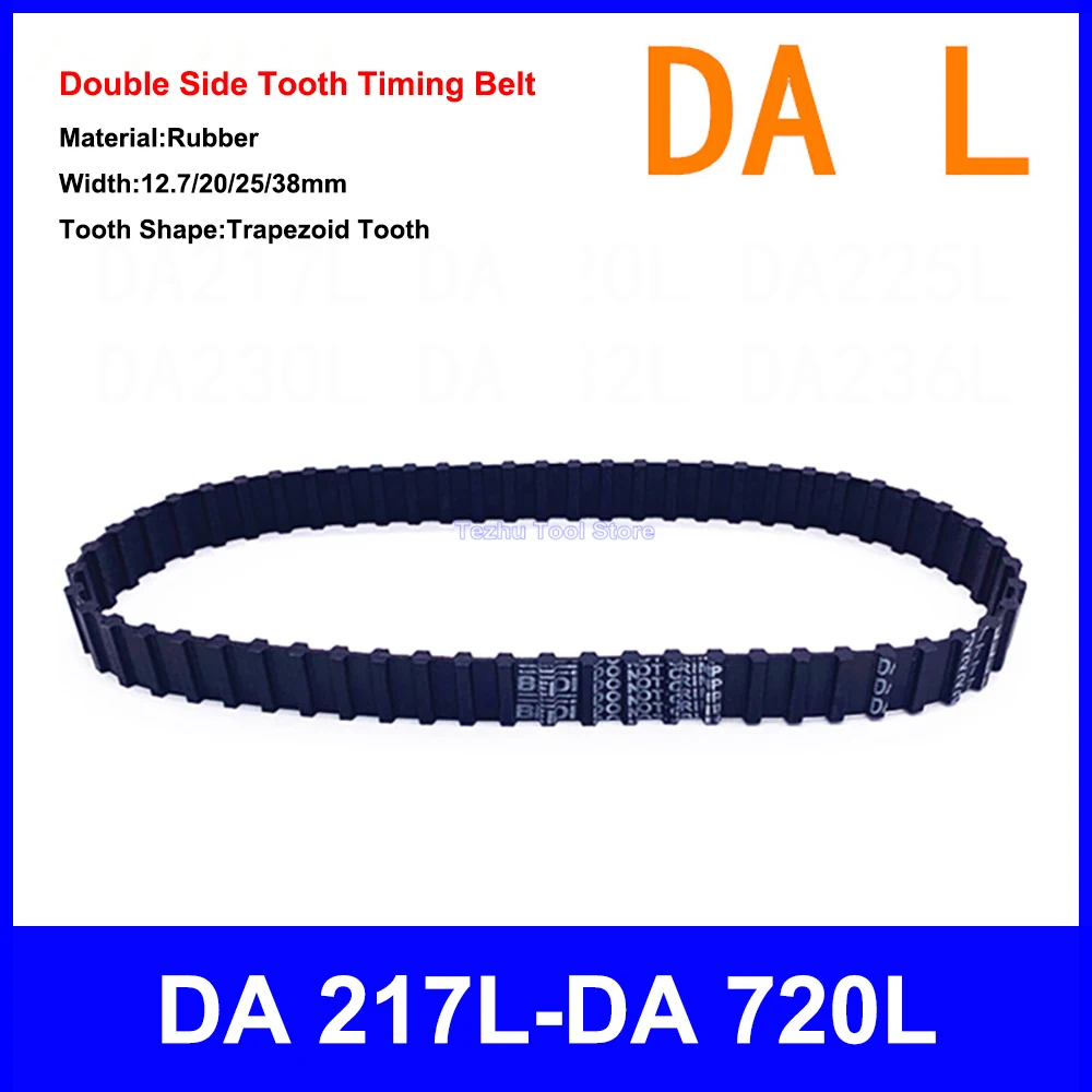 1PCS DA L Type Double Side Tooth Timing Belt 217DL-720DL Black Rubber Closed Loop Synchronous Belt Width 12.7/20/25/38mm
1PCS DA L Type Double Side Tooth Timing Belt 217DL-720DL Black Rubber Closed Loop Synchronous Belt Width 12.7/20/25/38mm