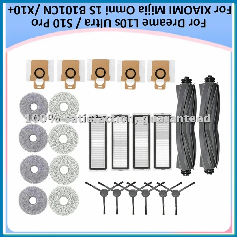 Комплект аксессуаров для L10S Ultra/L10 Ultra/L10S Pro для пылесосов Omni 1S/B116/B101CN - ABLM
Комплект аксессуаров для L10S Ultra/L10 Ultra/L10S Pro для пылесосов Omni 1S/B116/B101CN - ABLM